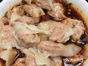 Auntie Pang's Dumplings (Jinmao Garden Branch)
