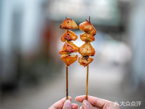 Old Chengdu Roast Duck & Dry Mixed Vegetable