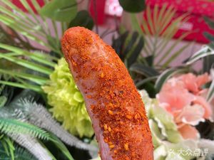 Ito Famous Foods