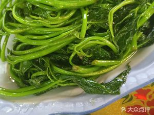 Qin Steamed Bun