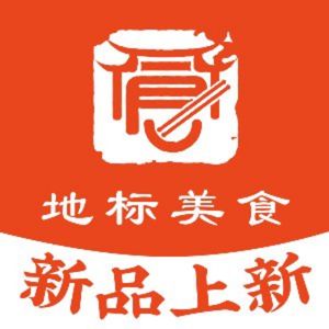 Shan Cheng Wai Sour Fish & Sichuan Cuisine (Jinhua Wanda Store)