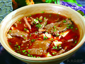 Fushun Douhua Sichuan Cuisine (Dry Pot. Pig Trotters)