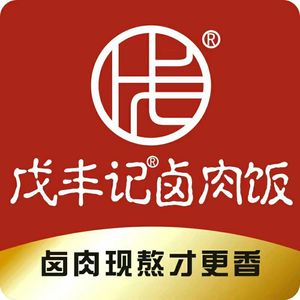 Wufengji Braised Rice (Jinhua Wanda Store)