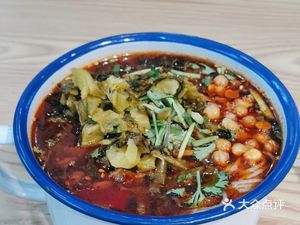 Bowl Bowl Beef Rice Noodles