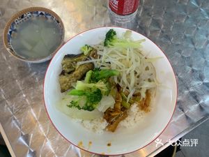Da Si Xi Pig Trotter Rice