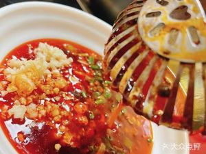 Yuan Bai Li Fresh Rabbit Hot Pot