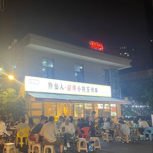 Qian Xianren · Sauce-Braised Beef Skewers (Onglin Branch)