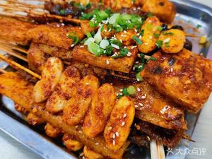 Leshan Authentic Barbecue Zhi Zhi Wei Barbecue