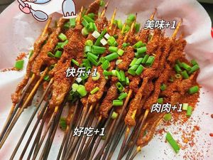 Fei Pang Electric Grilled Skewers (Wanda Plaza Branch)