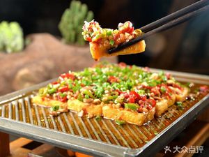Mingming Barbecue (Longzhou South Street Branch)
