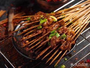 Five Flower Big Board Yibin Special Roast Pork Belly (Dongrun Ideal Residence Store)