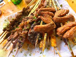 Authentic Lamb Skewers