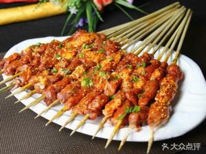 Xueyu First Grade Grilled Lamb (Xiangshulin Store)