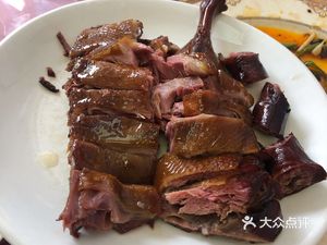 Yanyu Private Cuisine