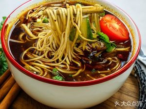 Mianyang Fresh Rice Noodles (Chenhui Store)