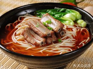 Wanwanxiang Noodle House (Dongguang Store)