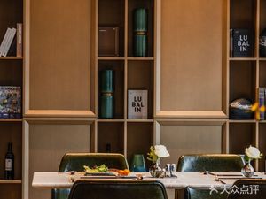 成都万达颐华酒店·中式自助午餐