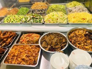 Ming Hong Feet (Ciba Street Store)