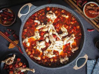 Huang Xiong Street Food Hot Pot