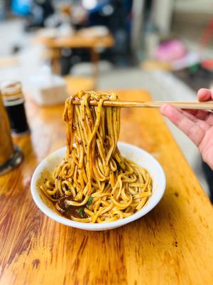 Niu Wang Miao Old Taste Noodles (Jingjusi Store)