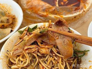 Pang Ge Noodle House (Xin Lian Xin Yuan Branch)