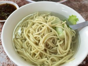 Happy Noodle House