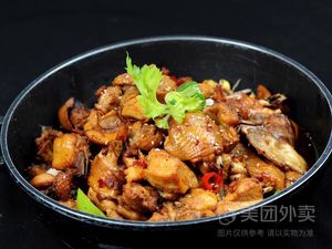 Chongqing Chicken Stew (Shuangnan Branch)
