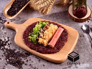 Xianyi Handmade Rice Balls (Shuangnan Branch)