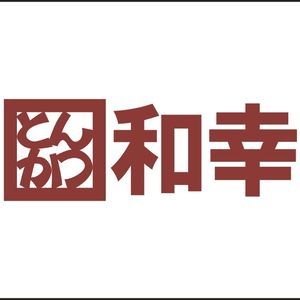 Waxing (Shuangnan Ito Yanghuatang Store)