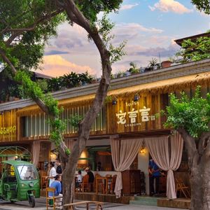 Zhai Yan Yan Southeast Asian Fusion Cuisine (Shuangnan Store)