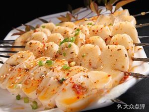 Yaosao Barbecue (Jindigarden Branch)