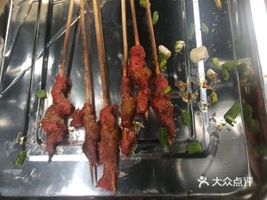 Longteng Renjia Grilled Carp
