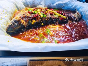 Mr. Yu's Paper Grilled Fish (Shuangnan Branch)
