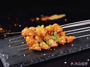 Qingzhen Xiao Li Grilled Lamb Skewers