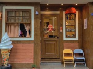 Bai Lao Ban Bu Xing Bai · Meals (Shuangnan Branch)