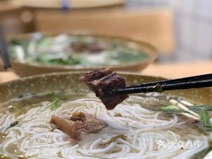 Xia Lao San Bone Soup Sour Cabbage Beef Noodles (Zanggu Garden Branch)