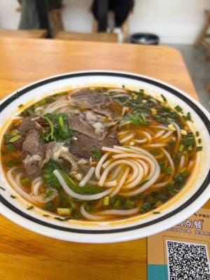 Panzhihua Yanbian Lamb Rice Noodles (Ito Store)