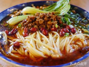 Lao Lu Noodles Guizhou Huaxi Beef and Lamb Rice Noodles (Yidu Road Branch)