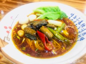 Shuang Wang Ji Shan Yu Mian (Wuhou Store)