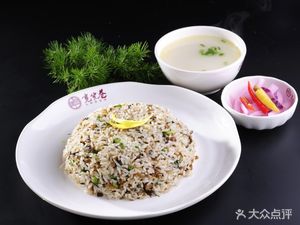Yibin Burned Noodles with Handmade Pancakes and Fried Rice (Shuangnan Street Branch)