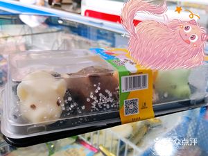 Jindi Ice Cream Wholesale (Jindi Garden West Branch)