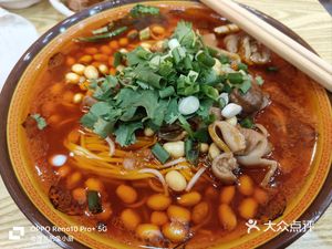 Mr. Xiao's Specialty Tripe Soup