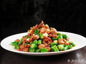 Authentic Fushun Tofu Rice Bowl (Zhixin South Street Store)