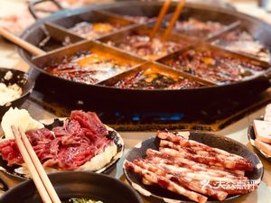 Chongqing Jialing Old Hotpot