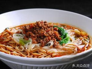 Chongqing Old Lady Stalls Noodles (Wuhou Store)