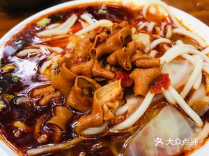 Wang's Special Noodles