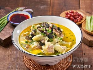 Ya'an Old Noodle House (Dahua Street Store)