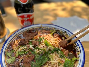 Mai Xiang Village Noodle House (Long Cai Yuan Branch)