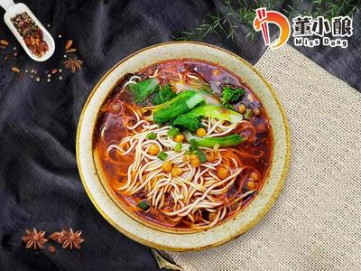 Dong Xiao Nian · Chongqing Noodles (Shaoling Cross Street Branch)