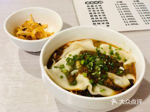 Chicken Soup Covering Noodles (Guangsha Street Branch)